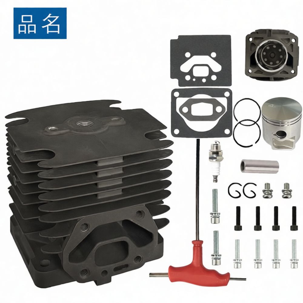 Outdoor Power Tool Kit - Kit de remplacement de cylindre compatible